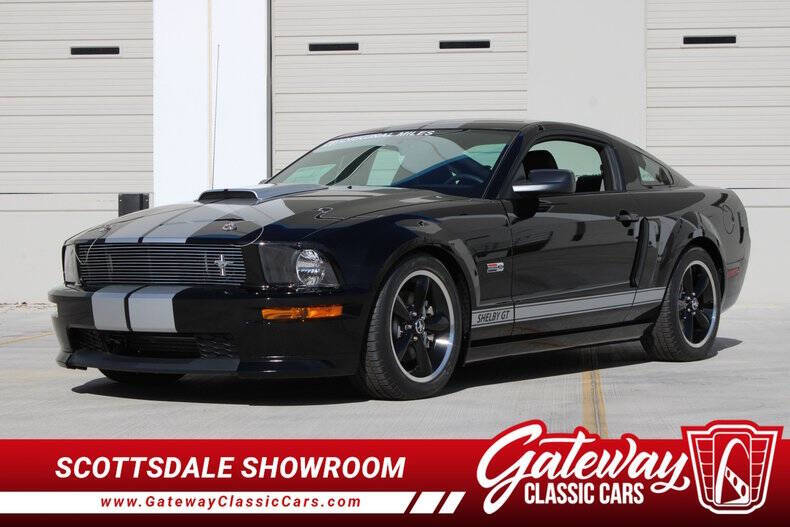 2007 Ford Mustang