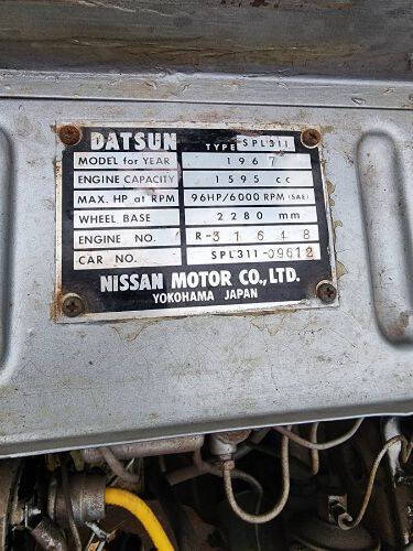 1967 Datsun 1600