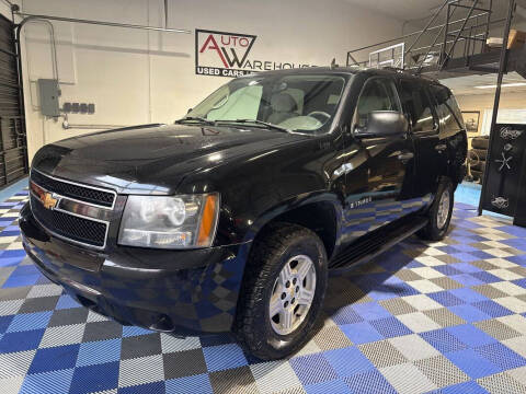 2007 Chevrolet Tahoe