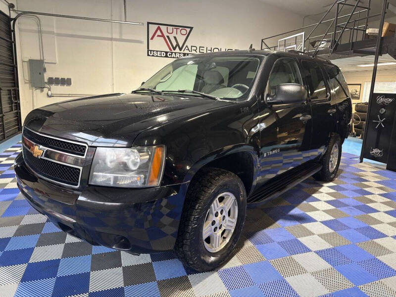 2007 Chevrolet Tahoe