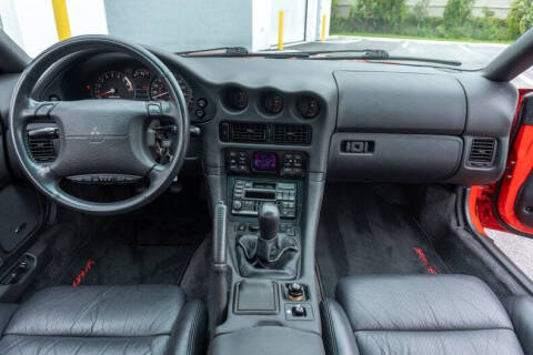 1995 Mitsubishi 3000GT