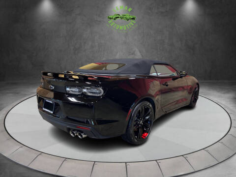 2023 Chevrolet Camaro