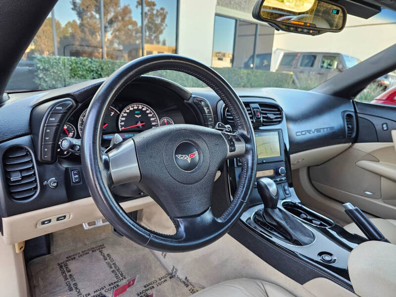 2008 Chevrolet Corvette