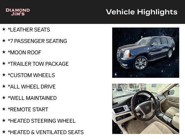 2007 Cadillac Escalade