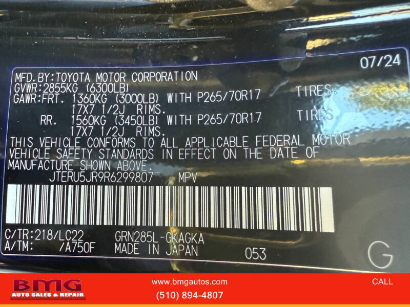 2024 Toyota 4Runner TRD Off-Road Premium