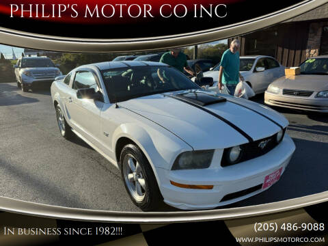 2008 Ford Mustang for sale at PHILIP'S MOTOR CO INC in Haleyville AL