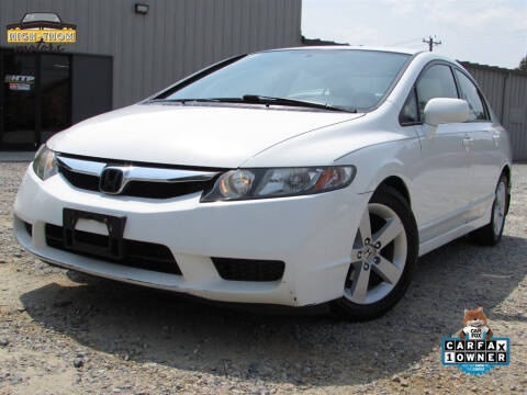 2009 Honda Civic for sale at High-Thom Motors in Thomasville NC