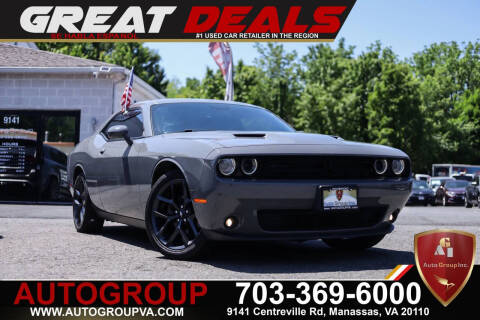 2019 Dodge Challenger SXT