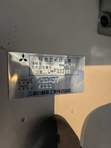 1993 Mitsubishi Canter