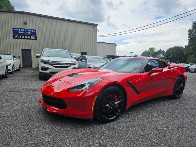 2017 Chevrolet Corvette 1LT's photo