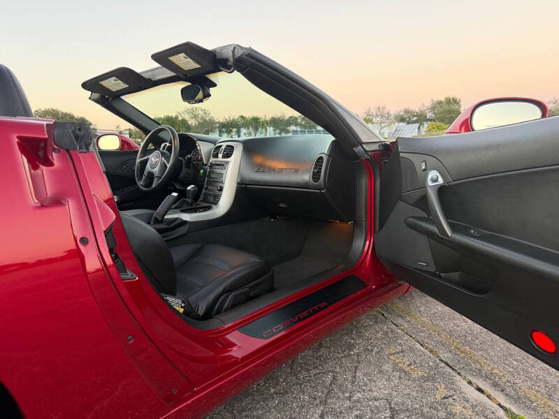 2005 Chevrolet Corvette