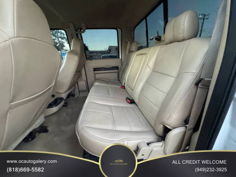 2008 Ford F-350 Super Duty