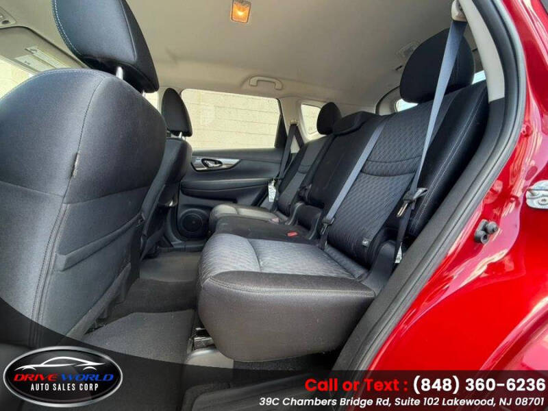 2017 Nissan Rogue