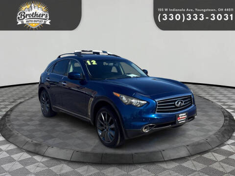 2012 Infiniti FX35