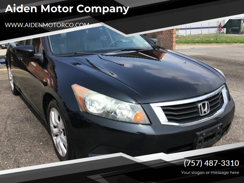 2010 Honda Accord for sale at Aiden Motor Company in Portsmouth VA
