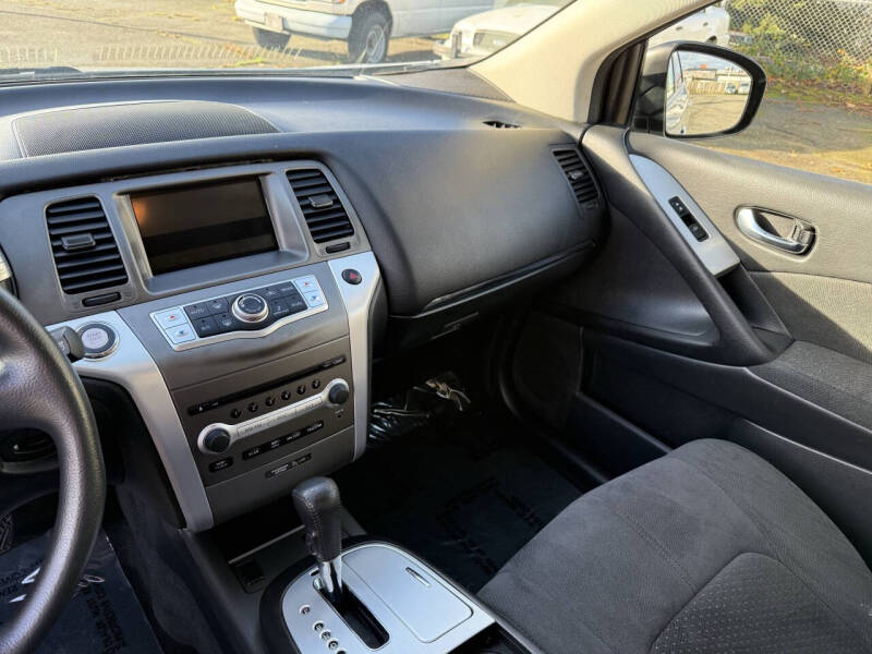 2014 Nissan Murano S