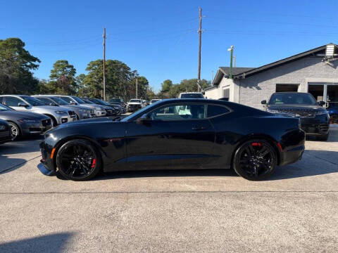 2023 Chevrolet Camaro