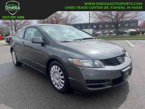 2011 Honda Civic for sale at Omega Autosports of Fishers in Fishers IN