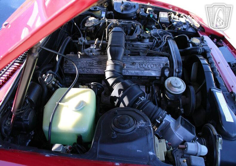 1985 Toyota Celica Supra