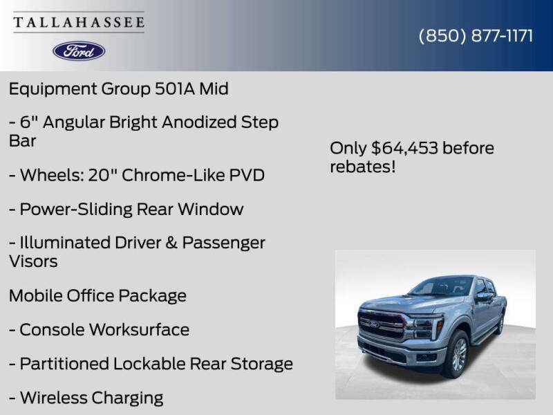 2025 Ford F-150