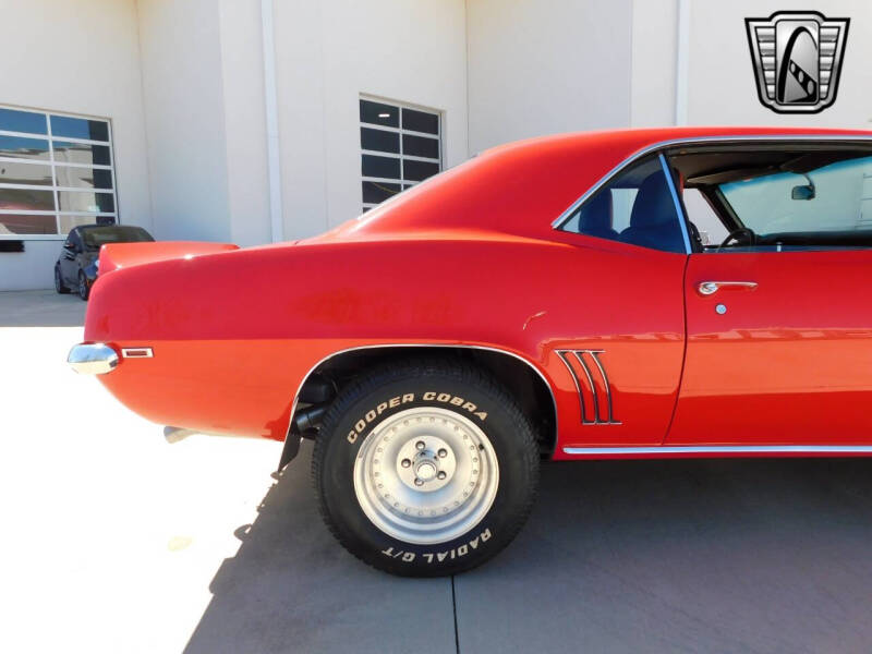 1969 Chevrolet Camaro