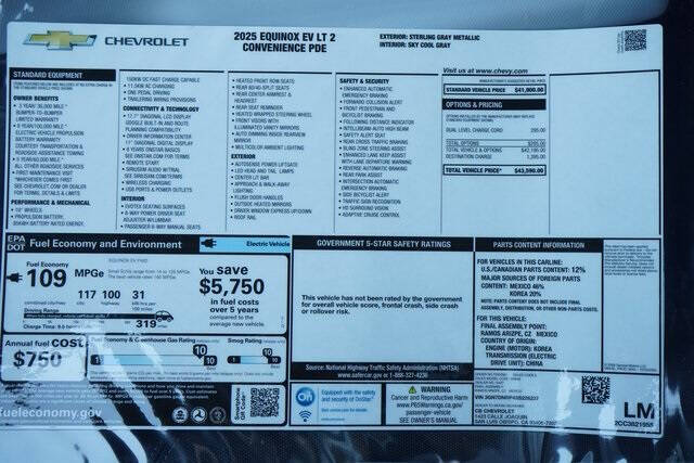 2025 Chevrolet Equinox EV LT 2
