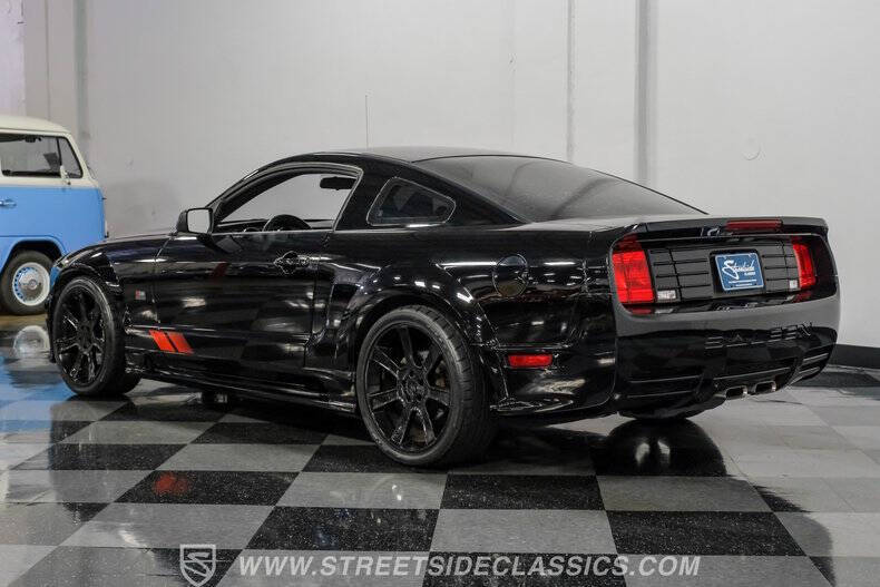 2008 Ford Mustang