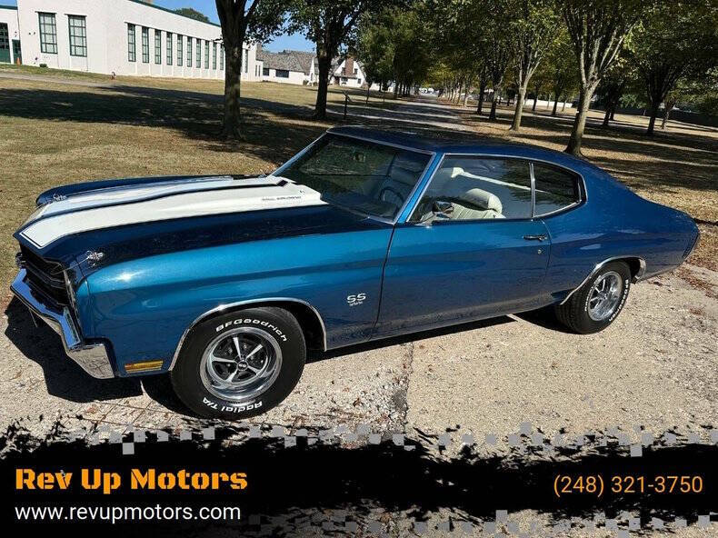 1970 Chevrolet Chevelle