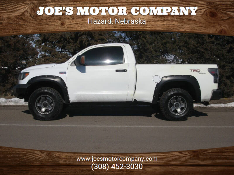 2008 Toyota Tundra for sale at Joe's Motor Company in Hazard NE