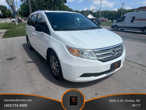2013 Honda Odyssey