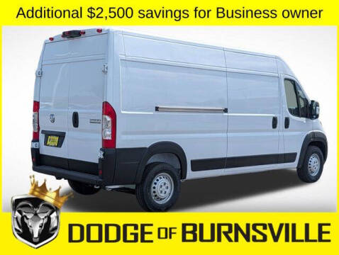 2026 RAM ProMaster