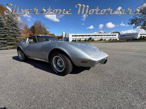 1976 Chevrolet Corvette