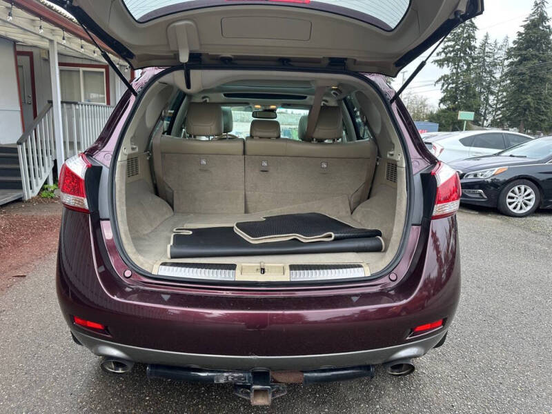 2014 Nissan Murano S