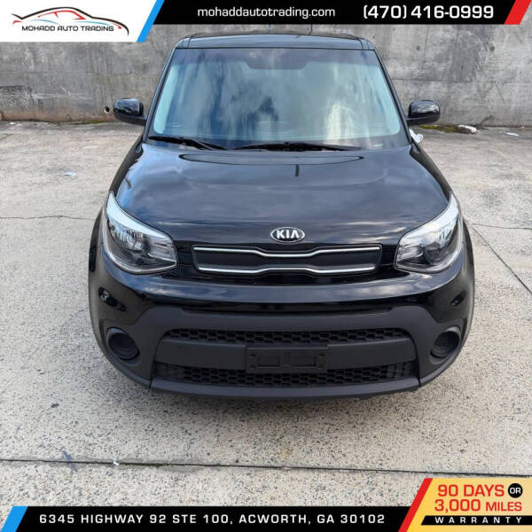 2017 Kia Soul