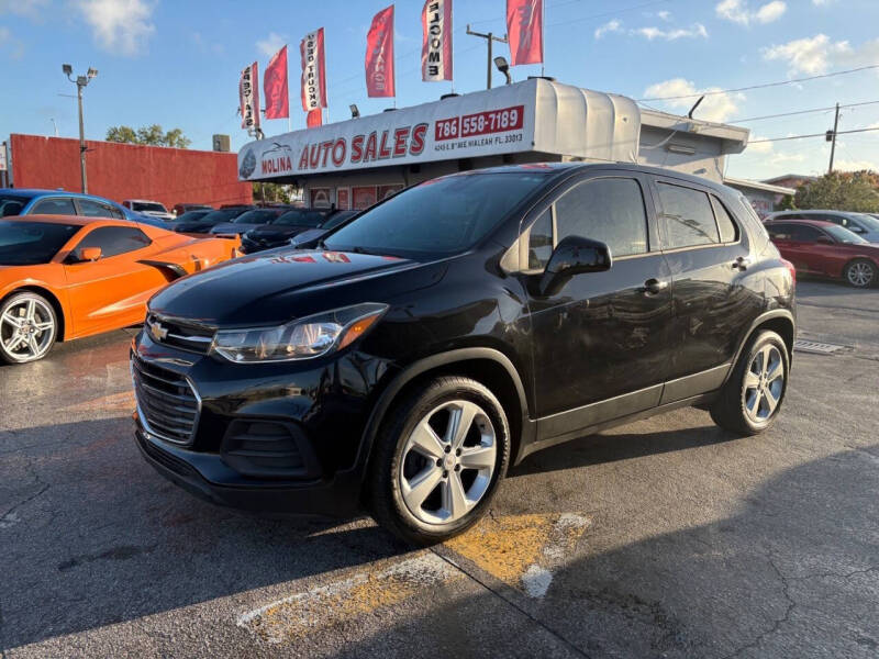 2020 Chevrolet Trax LS