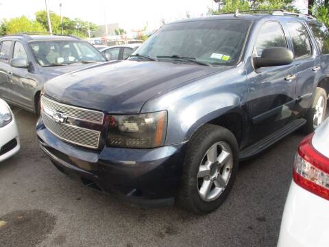 2008 Chevrolet Tahoe for sale at City Wide Auto Mart in Cleveland OH