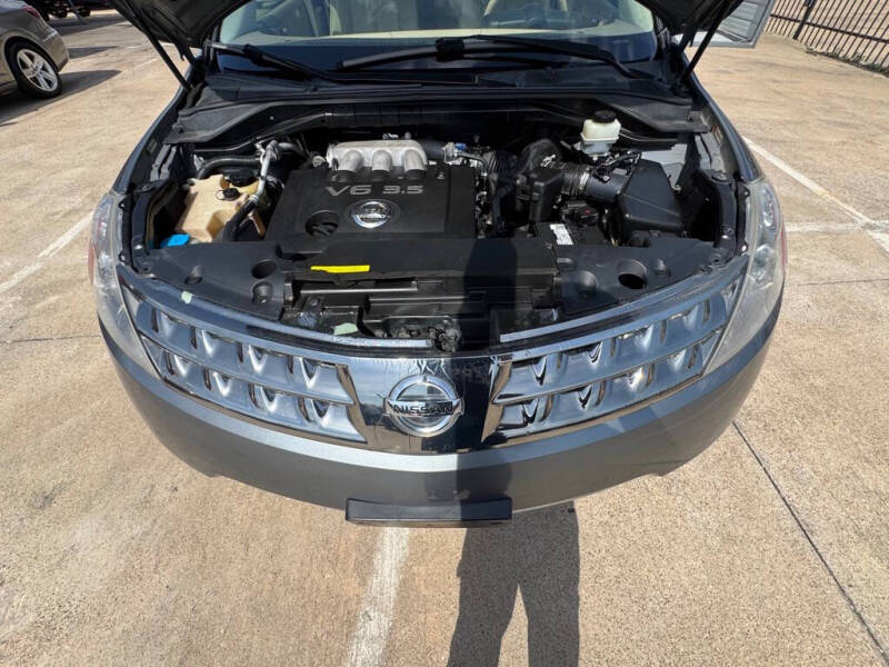 2007 Nissan Murano S
