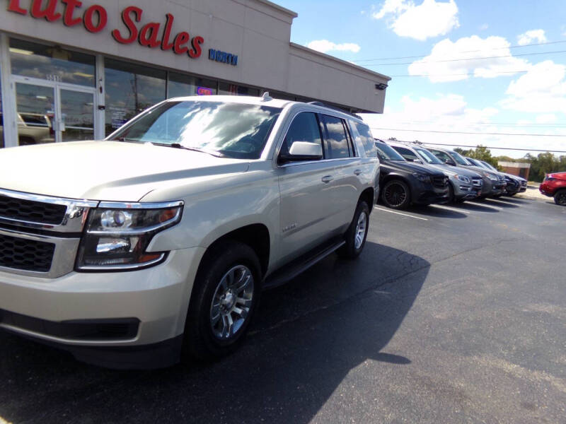 2016 Chevrolet Tahoe LT