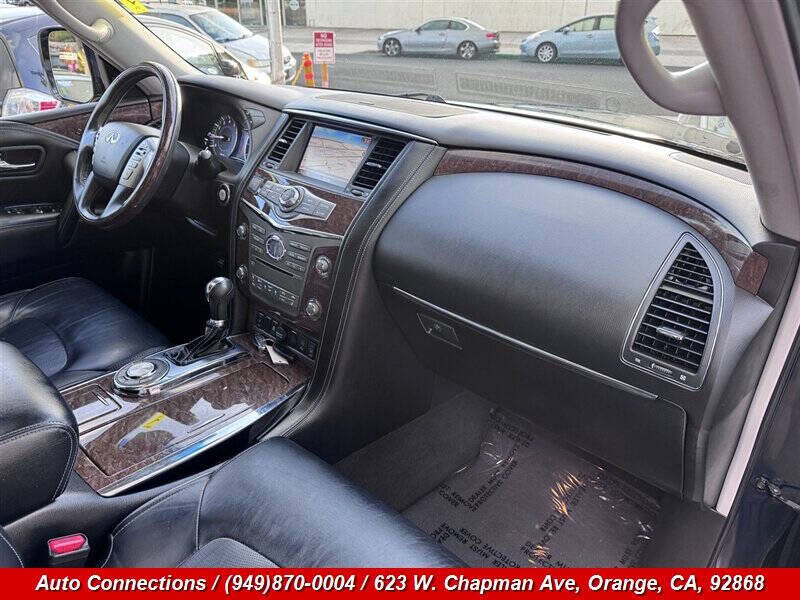 2017 Infiniti QX80