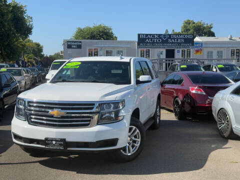 2020 Chevrolet Tahoe Police