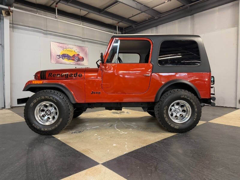 1981 Jeep CJ-7