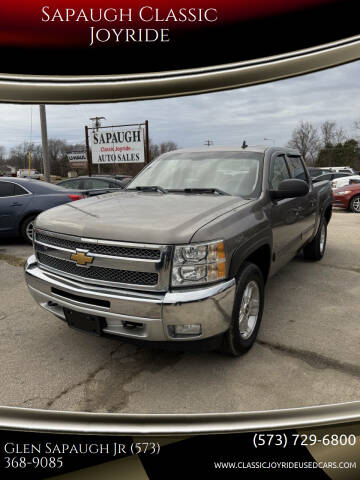 2012 Chevrolet Silverado 1500 LT