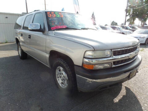 2006 Chevrolet Suburban LT 1500