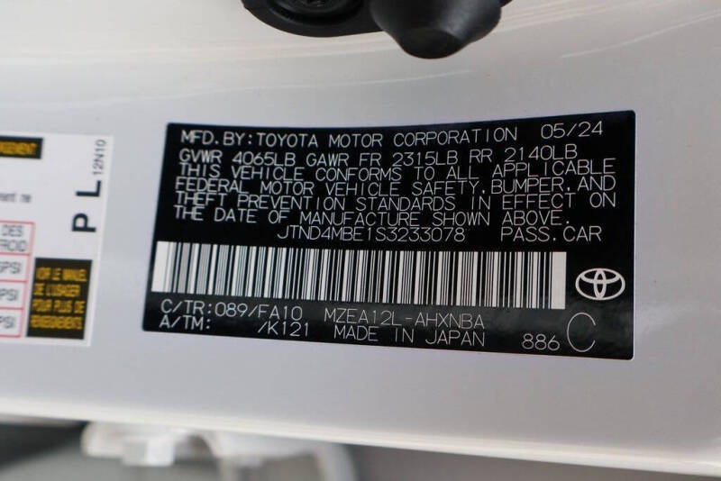 2025 Toyota Corolla Hatchback Nightshade