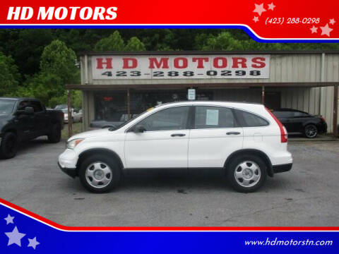 2011 Honda CR-V for sale at HD MOTORS in Kingsport TN