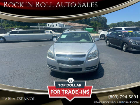 2009 Chevrolet Malibu for sale at Rock 'N Roll Auto Sales in West Columbia SC