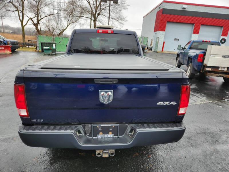 2012 RAM 1500 ST