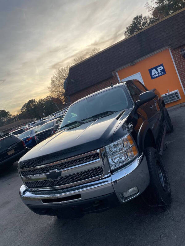 2013 Chevrolet Silverado 1500 LT photo 2