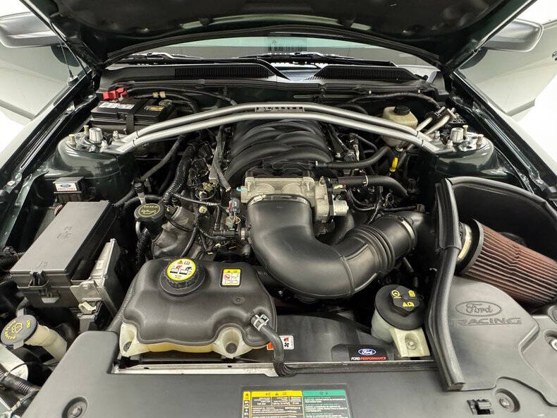 2008 Ford Mustang