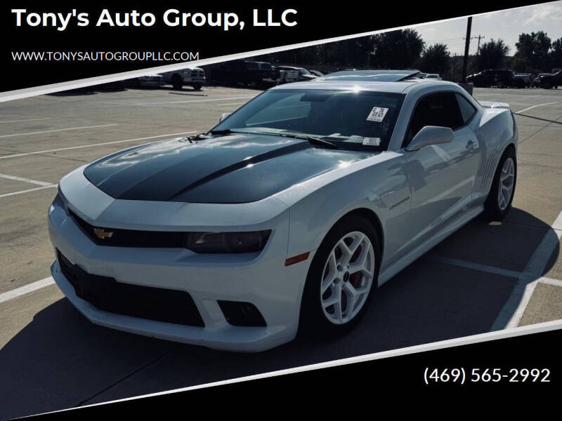 2014 Chevrolet Camaro SS